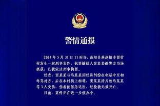 能否止颓势？阿森纳近5个英超客场4胜1平，狂轰20球+丢0球