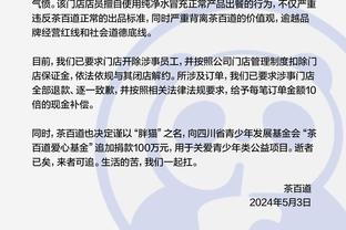 188金宝搏什么意思截图1